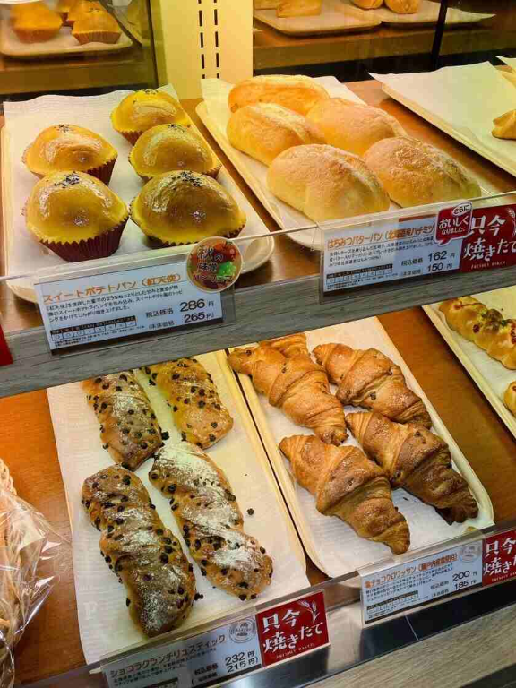 リーベンファミマ大崎店／大崎ガーデンタワー店(東京都品川区/新宿駅/スーパー・コンビニ)_3